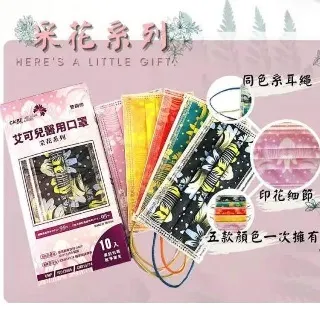 Caidre小眾設計星芒手提包女通勤小方包2023新款高級感單肩斜挎包 歷史價格詳細信息