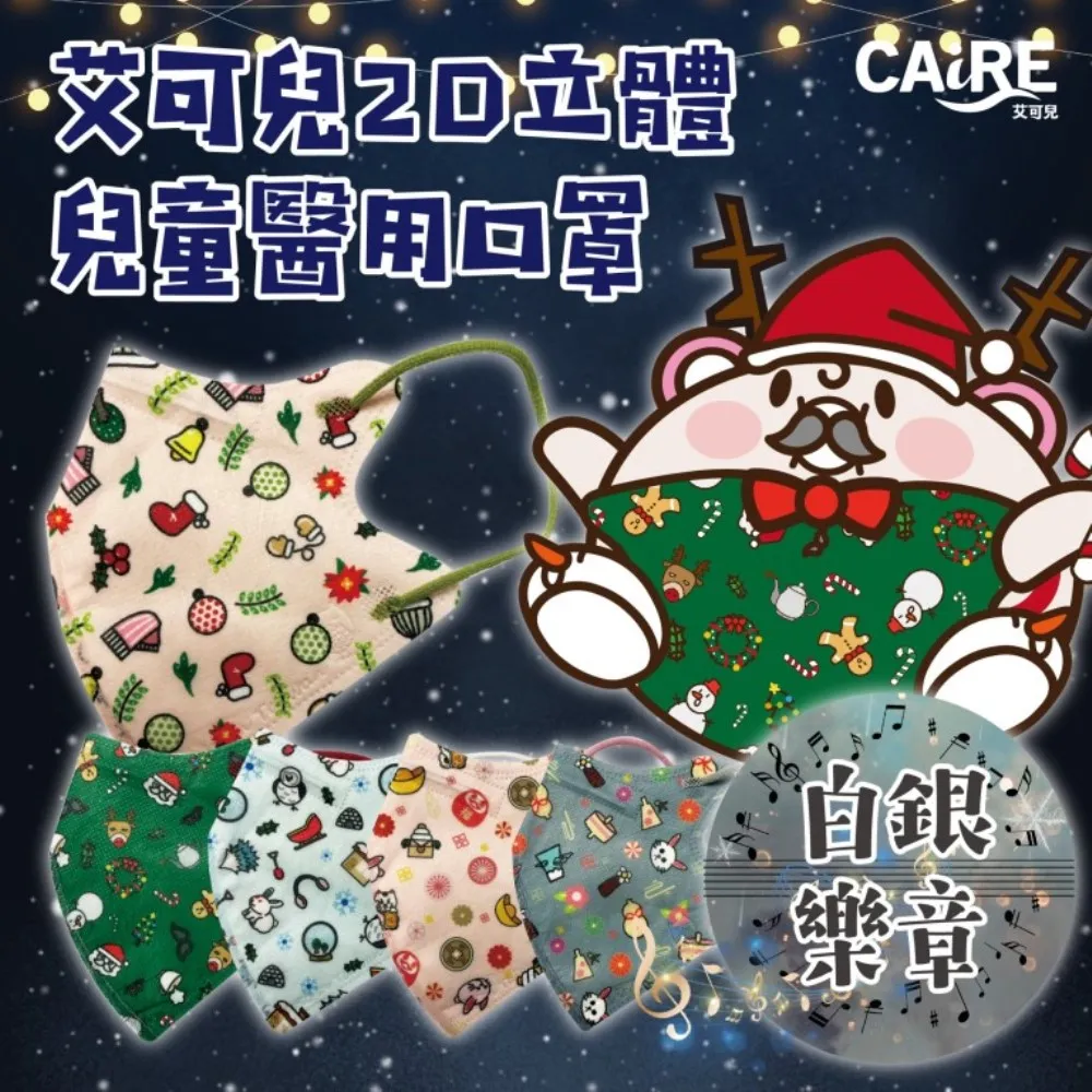 艾迪兒童籃球服美式成人男女球隊比賽服學生運動校服來圖可做 歷史價格詳細信息