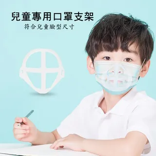超舒適兒童卡通睡袋組 歷史價格詳細信息