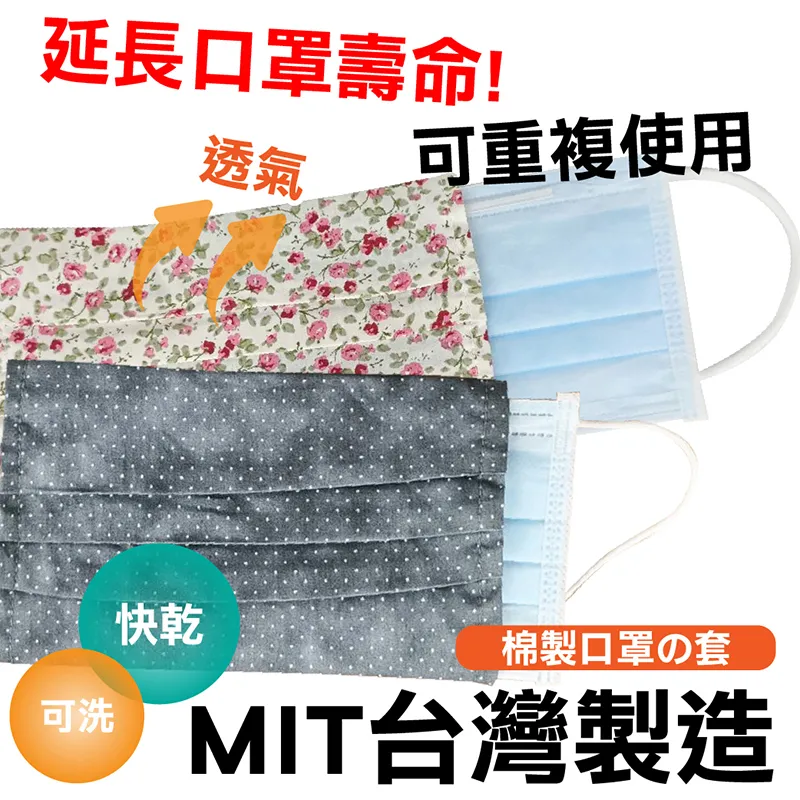 【台灣製】一組3入極超細纖維洗碗布 洗碗巾 油切抹布 擦拭巾 廚房 菜瓜布 免用清潔劑 歷史價格詳細信息