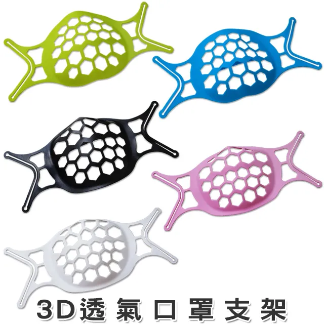 【每組100入】大禹嶺【清香烏龍比賽茶角茶包】製作#上青茶業#海拔超過2200公尺以上的茶區#100入下單區 歷史價格詳細信息