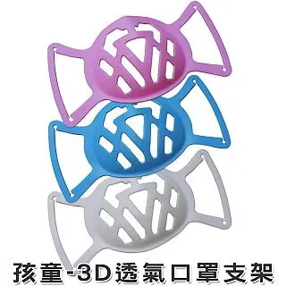 【每組100入】大禹嶺【清香烏龍比賽茶角茶包】製作#上青茶業#海拔超過2200公尺以上的茶區#100入下單區 歷史價格詳細信息