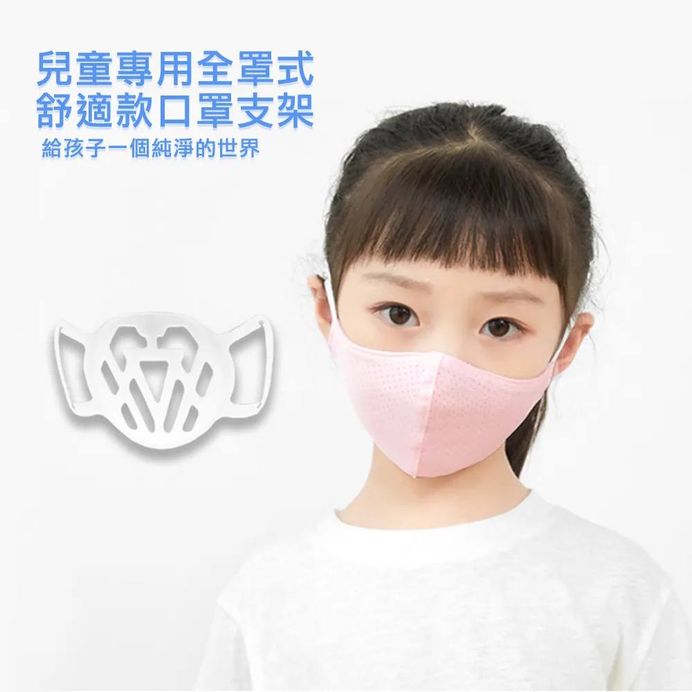 第四代 兒童數位相機 支援錄影 送32g記憶卡 BSMI 認證 9.3x6.1x4.2cm  蝦皮直送 歷史價格詳細信息