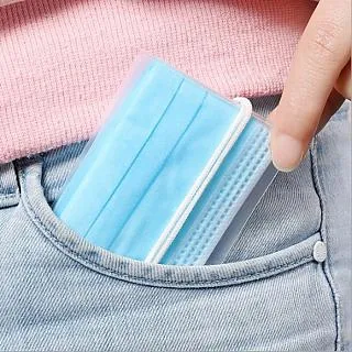 口罩收納盒 口罩收納 口罩 口罩盒 收納盒 暫存盒 置物盒 防塵盒 置物盒 面紙盒 紙巾盒 衛生紙盒 加大收納盒 歷史價格詳細信息