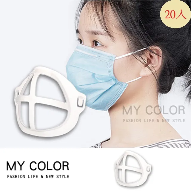 MY COLOR 【3包】 透明浴室防滑貼 (一包六條) 防滑貼 防滑條 止滑貼 【M041】 歷史價格詳細信息