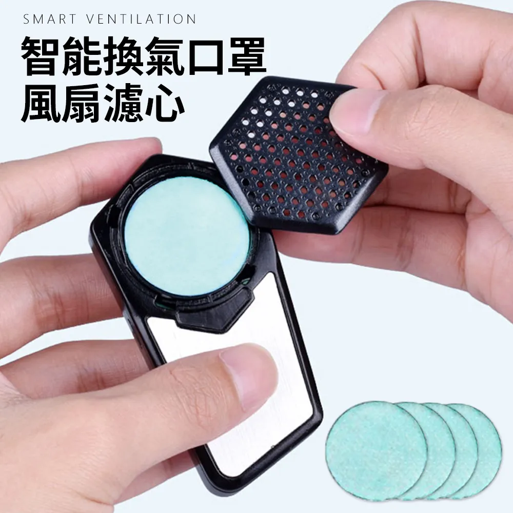 【立清淨】100ml 空瓶+噴頭(5入) 歷史價格詳細信息