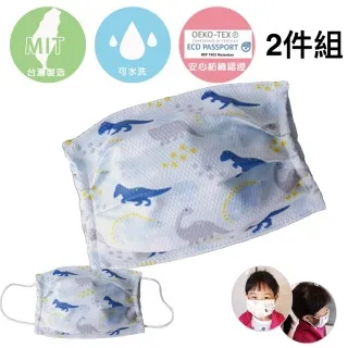 2件免運(超商 韓版韓劇同款時尚女包新款2014韓版潮可愛迷你單肩斜挎小包十字架克羅心小包包好搭 歷史價格詳細信息