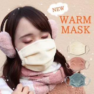 est 嬡色光透精華防護乳SPF50+ PA++++ 歷史價格詳細信息