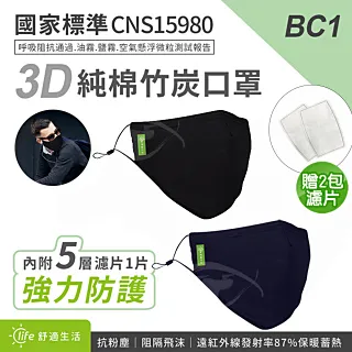 BC1大功率瓷盤可變圓盤可調電阻器滑動電子大賽實驗150W三聯 歷史價格詳細信息