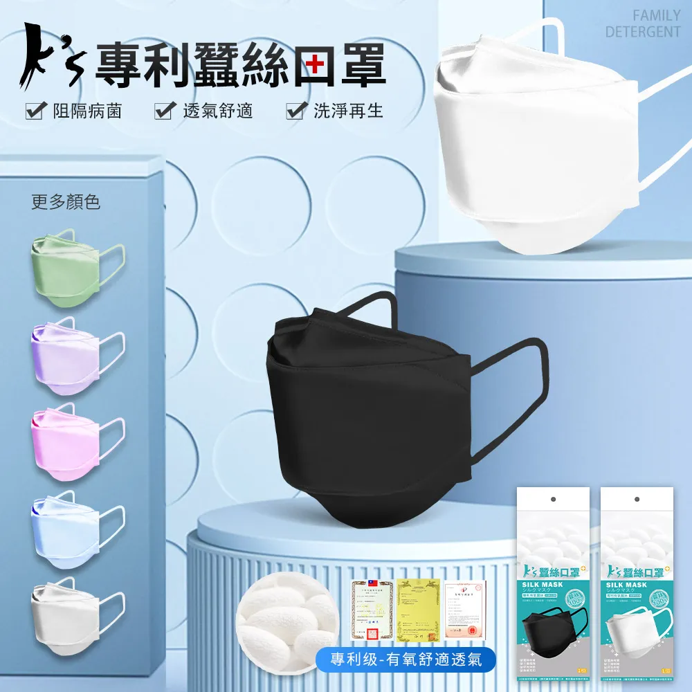 (凱恩)專利3D鋁合金腳機能高背辦公椅(三色可選) 歷史價格詳細信息