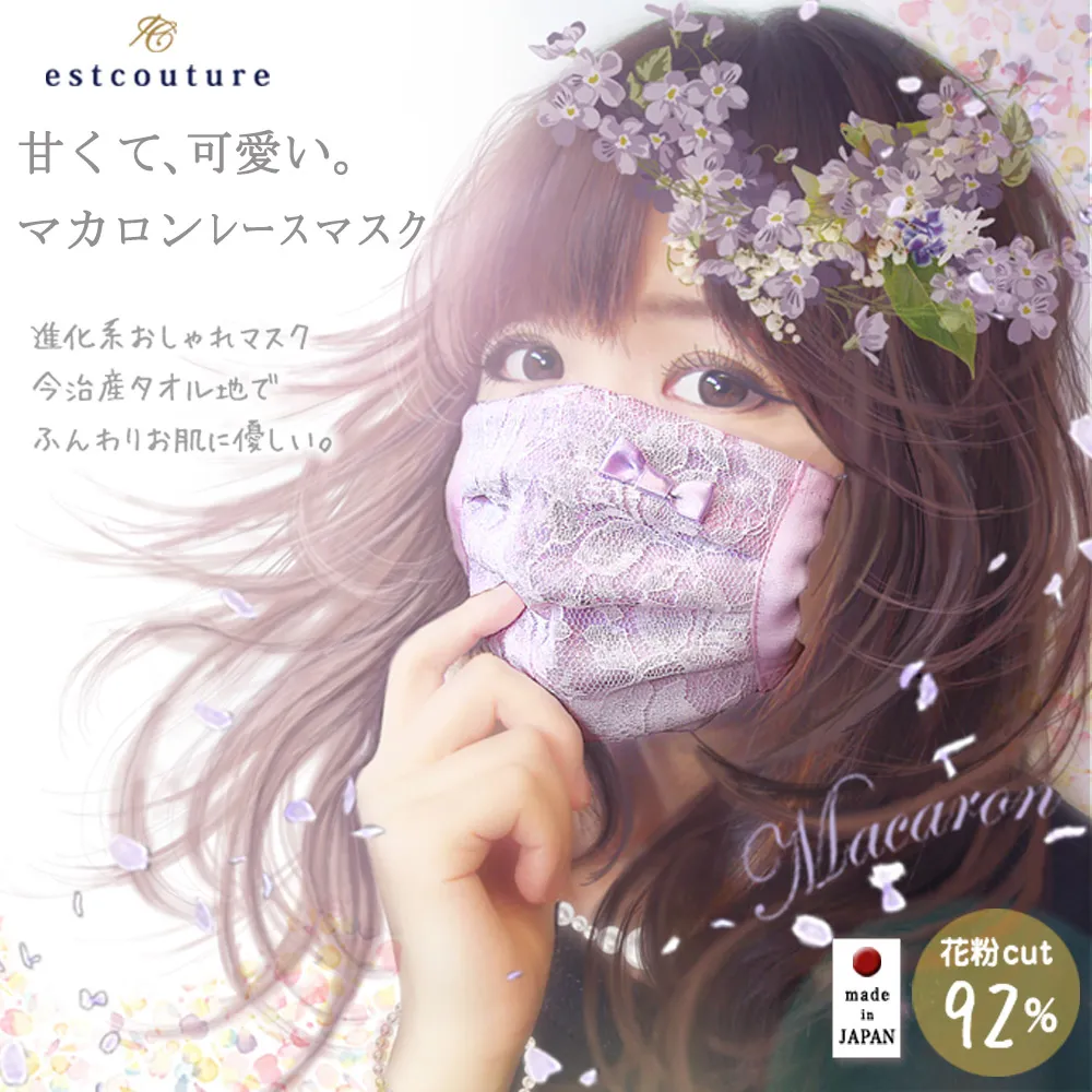 棉花田【馬卡龍】仿皮折疊椅-4色可選 歷史價格詳細信息