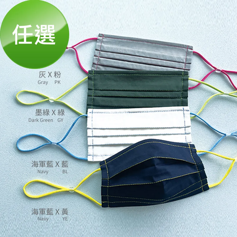 和紙撞色卷邊女士優雅遮陽帽漁夫帽太陽帽防曬薄款透氣女春夏 歷史價格詳細信息