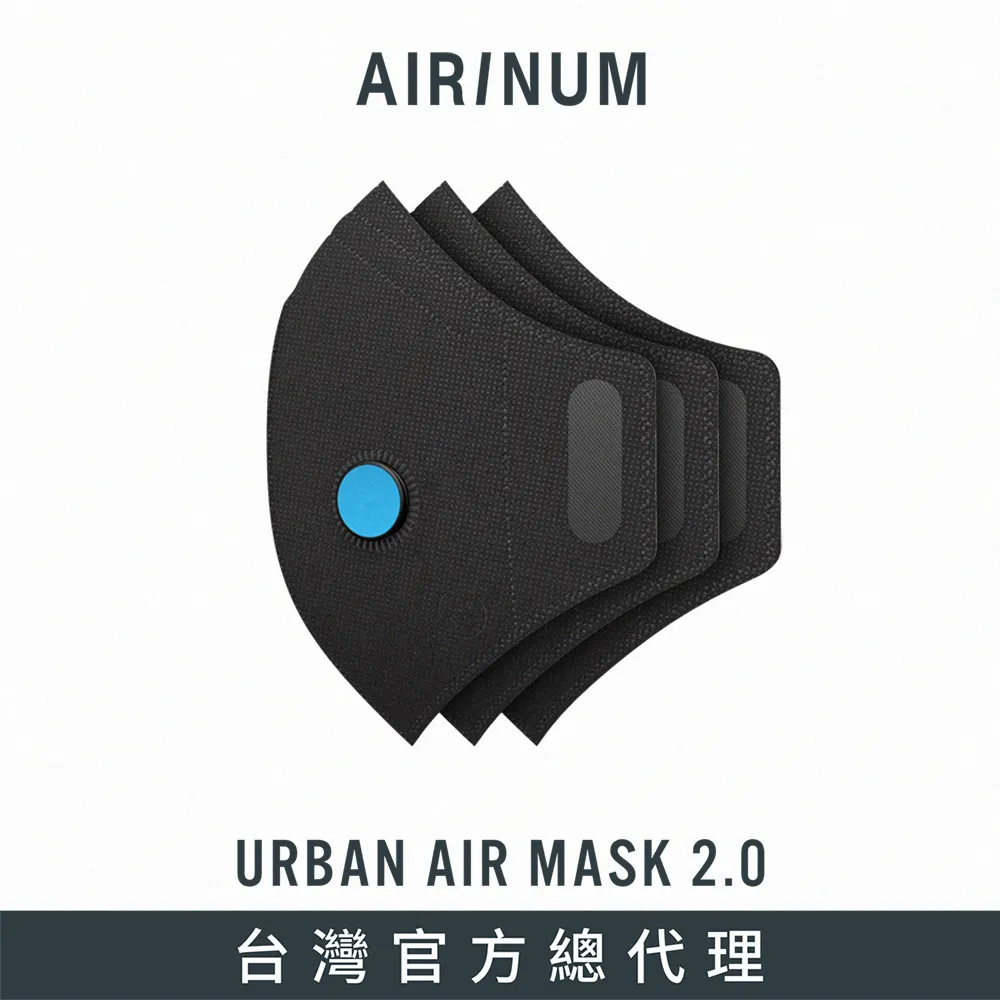 Airinum Crossbody bag 抗菌斜背包【多色可選】 歷史價格詳細信息