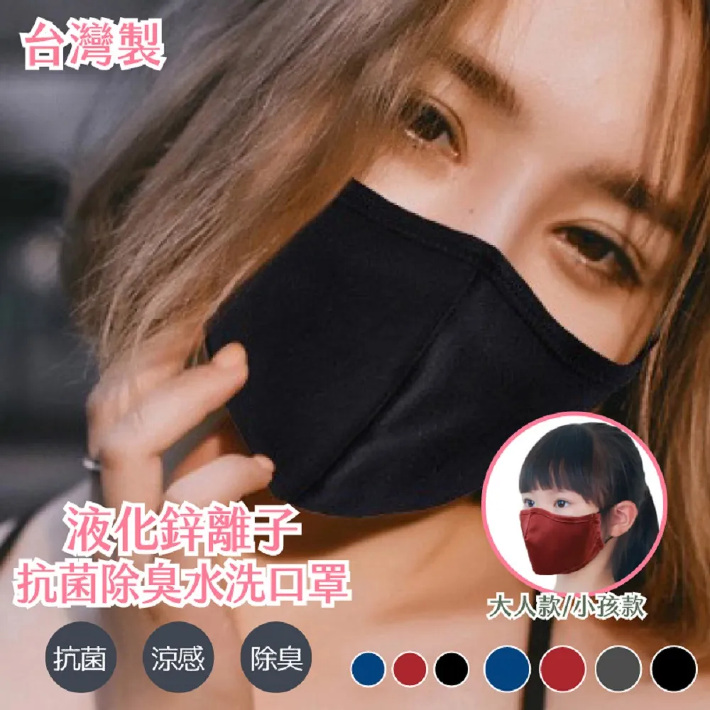 【逛逛市集】(3件組) 台灣製高彈性機能發熱衣 遠紅外線發熱衣 續暖 保暖衣 歷史價格詳細信息