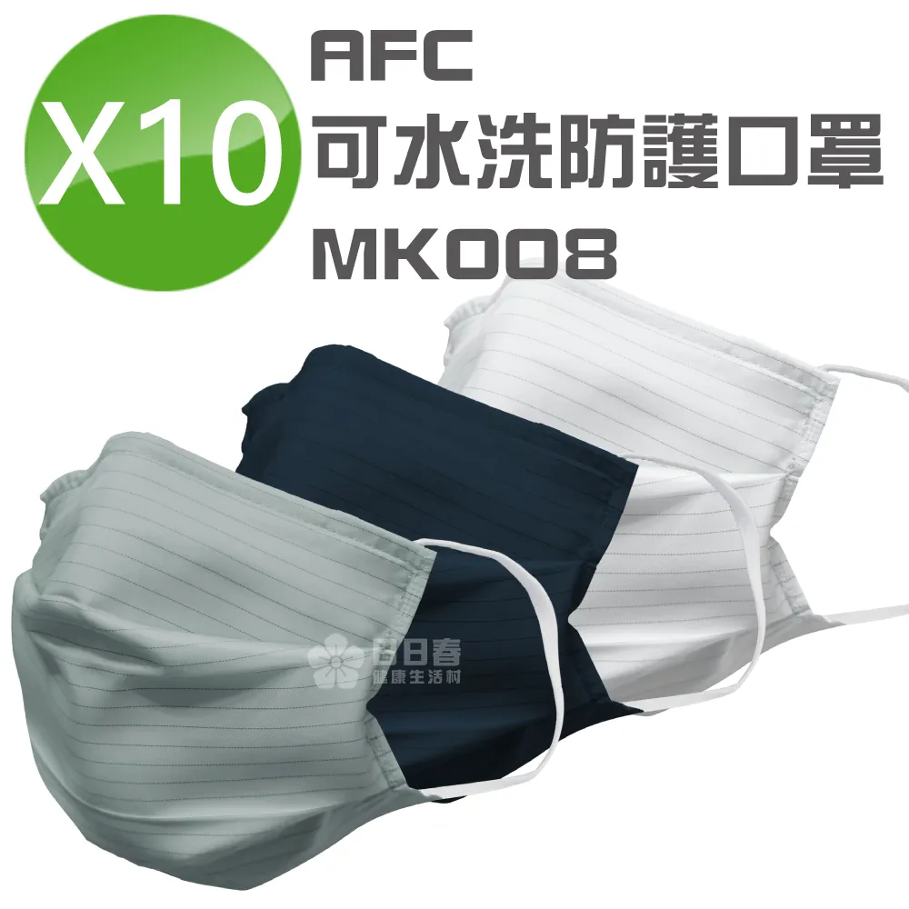 【AFC】三色薑黃 三瓶組 120粒/瓶(日本原裝) 歷史價格詳細信息