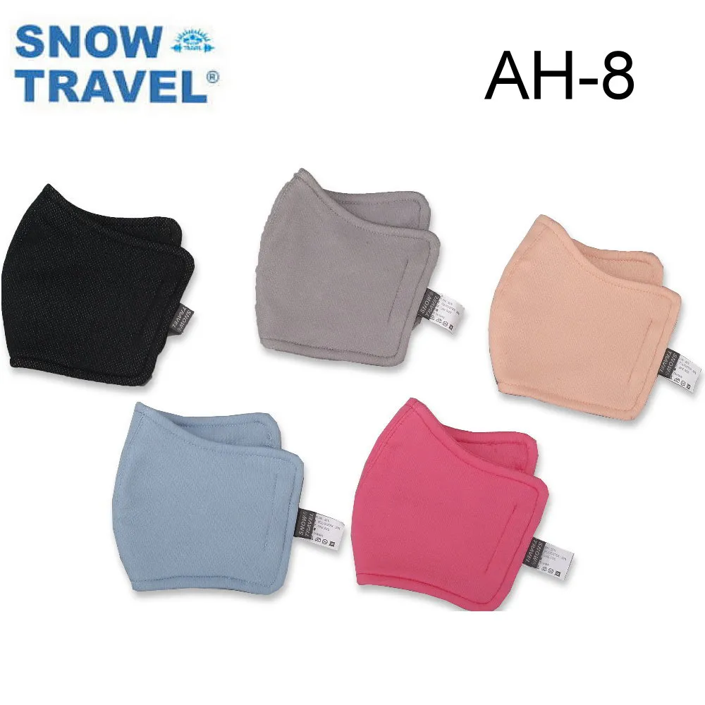【SNOW TRAVEL】德國進口COLDTACK優質單車半指防震止滑手套(台灣製造)AH-13(任選1件) 歷史價格詳細信息