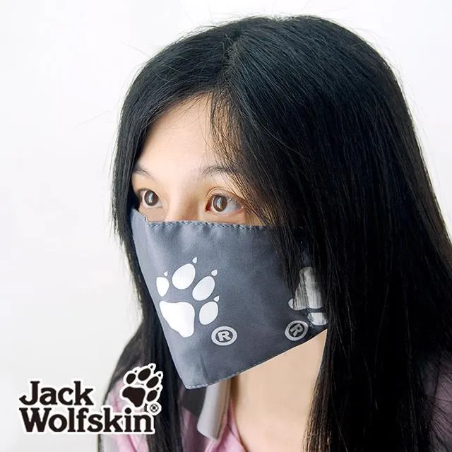 【Jack Wolfskin】銀離子抗菌冰炫涼感被 附品牌提袋(120x150cm) 歷史價格詳細信息