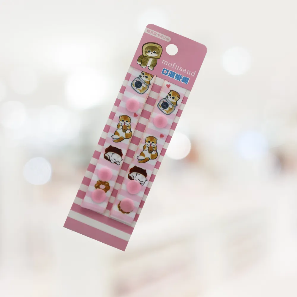 迪士尼  口罩掛繩｜文具旗艦店 口罩繩  米奇 維尼 奇蒂 貝兒 史迪奇 漫威 小美人魚 口罩 奶嘴繩 BF576 歷史價格詳細信息