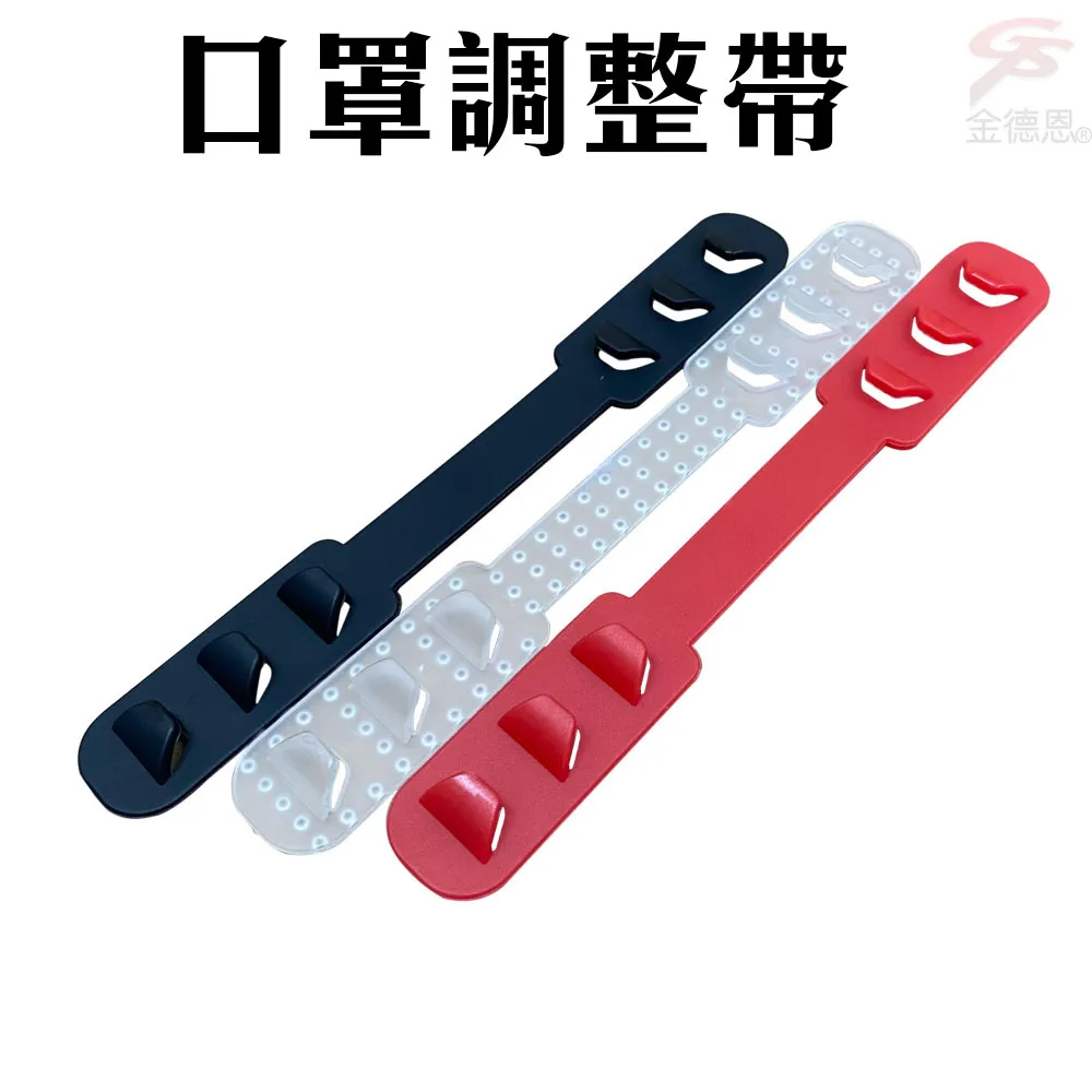 口罩套包包 (Y鞄手作) 歷史價格詳細信息