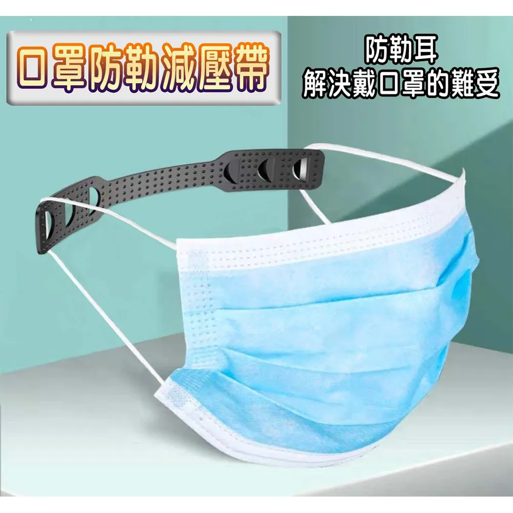 (10個1組) 3D立體口罩支撐架 立體透氣口罩架 歷史價格詳細信息