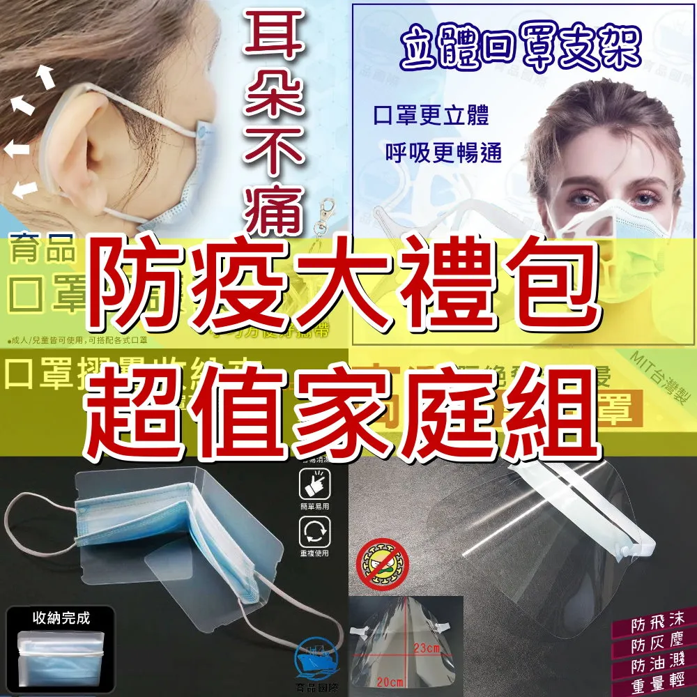 【超值 大禮包】有道詞典筆 S6 專業版 X5 X6 X7pro 翻譯機 旗艦版 翻譯筆 點讀筆 掃描筆 學習筆 歷史價格詳細信息