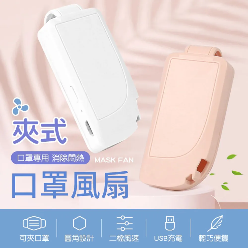 【御皇居】口袋迷你雨傘(黑膠遮陽抗UV 晴雨傘) 歷史價格詳細信息