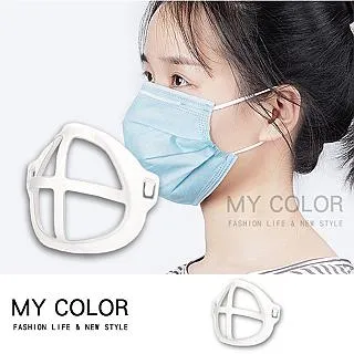 MY COLOR 【3包】 透明浴室防滑貼 (一包六條) 防滑貼 防滑條 止滑貼 【M041】 歷史價格詳細信息