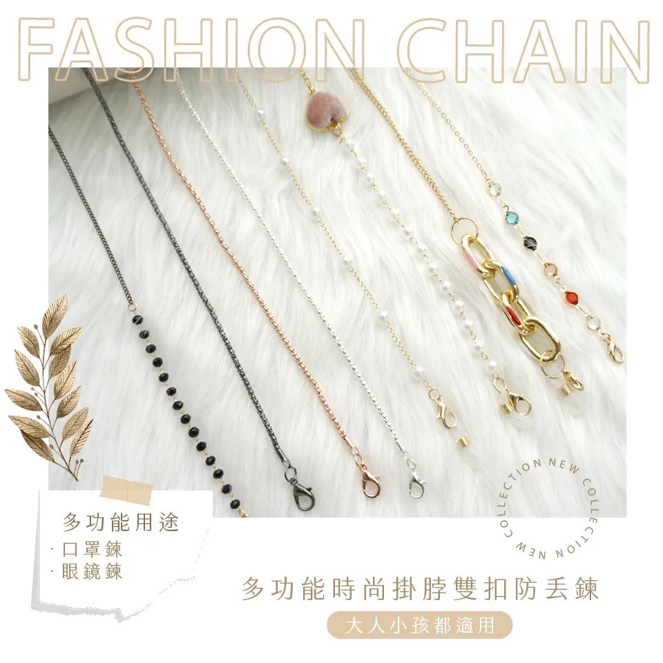 多功能掛脖支架 運動相機 運動相機轉接頭 頸掛支架 配手機夾GOPRO 自拍支架 第一視角 歷史價格詳細信息