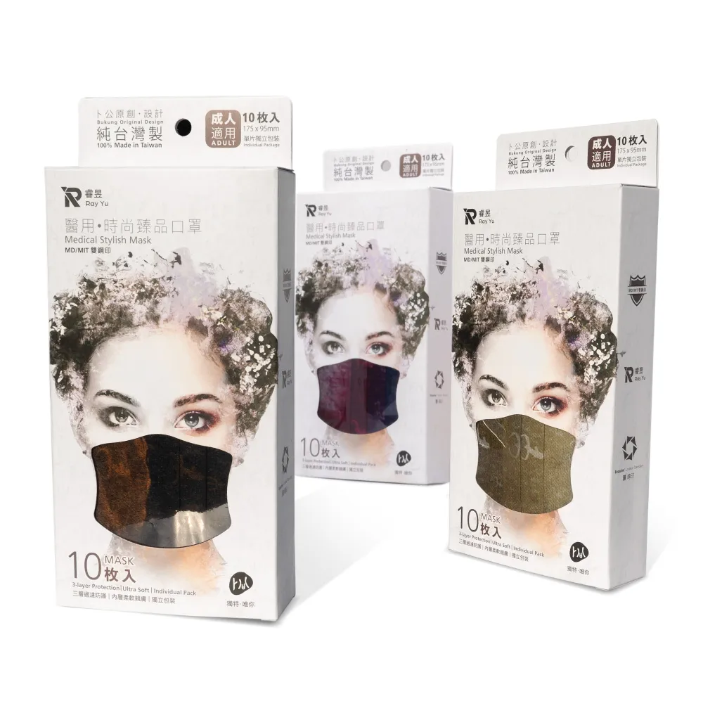 臻品時光☆民國71年.明.李時珍著.本草綱目.精裝. 全3冊(U205) 歷史價格詳細信息