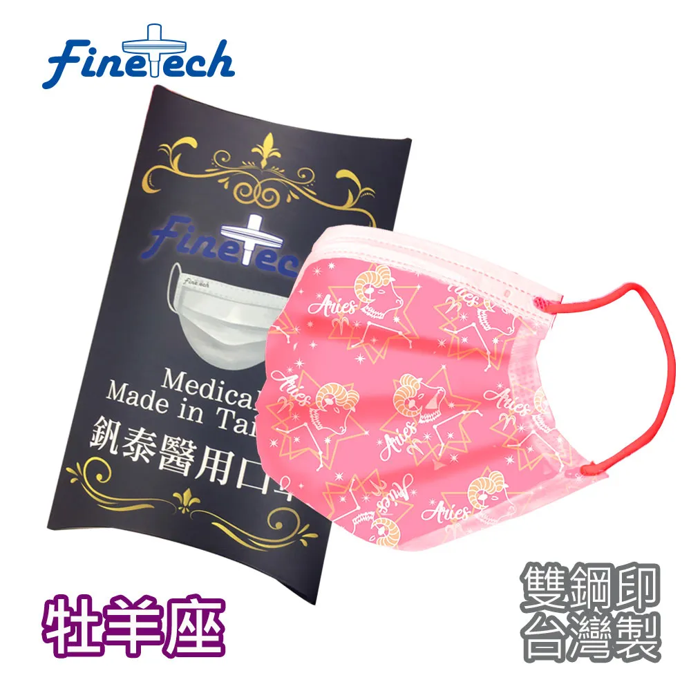 【釩泰】醫療NBR手套(100pcs/pk)｜丁腈 無粉檢診手套  一般厚款 醫療級PVC加厚型無粉手套臺灣現貨｜旗艦店 歷史價格詳細信息