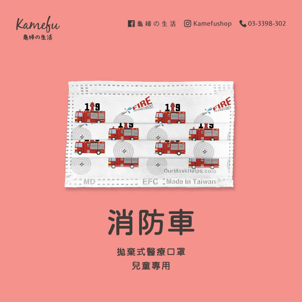 親親醫療口罩（未滅菌）-杏仁霧灰（5入） 歷史價格詳細信息