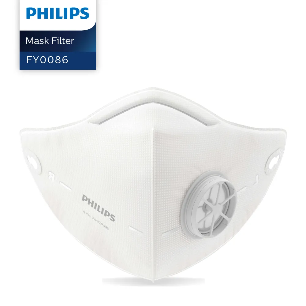 【Philips 飛利浦】 智能口罩 ★超值組★口罩型空氣清淨機(行動濾淨，裸感呼吸) 歷史價格詳細信息