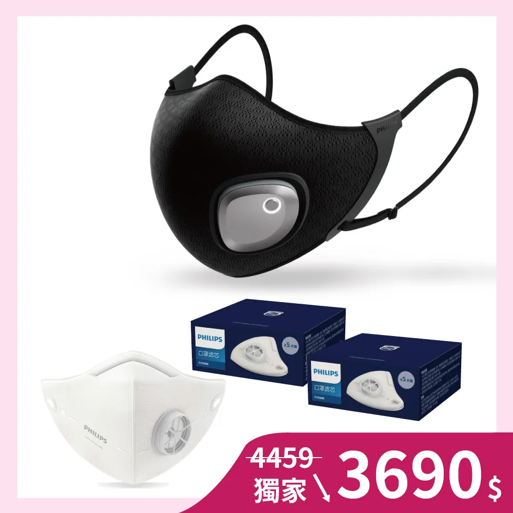 ★飛利浦PHILIPS★智慧變頻電磁爐(HD4924) 歷史價格詳細信息