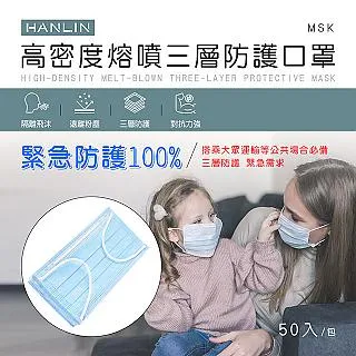 非醫療級 防疫設備 智慧人臉偵測 戴口罩測溫 歷史價格詳細信息