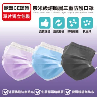 熔噴布齒輪泵 小型熔噴布齒輪計量泵 歷史價格詳細信息