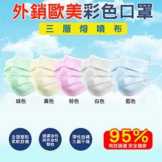 熔噴布齒輪泵 小型熔噴布齒輪計量泵 歷史價格詳細信息