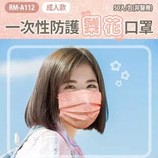 A112 Vintage Rare Toy Race Car Jupiter 2 USSR (361) W/ Box 歷史價格詳細信息