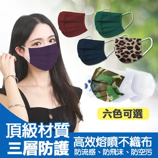 熔噴布齒輪泵 小型熔噴布齒輪計量泵 歷史價格詳細信息