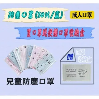 買就送兒童防護錠體驗包 遠東生技 Apogen愛保清藻精蛋白滴液30/瓶-二代台美專利 防護再升級 ☆溫溫老闆☆ 歷史價格詳細信息