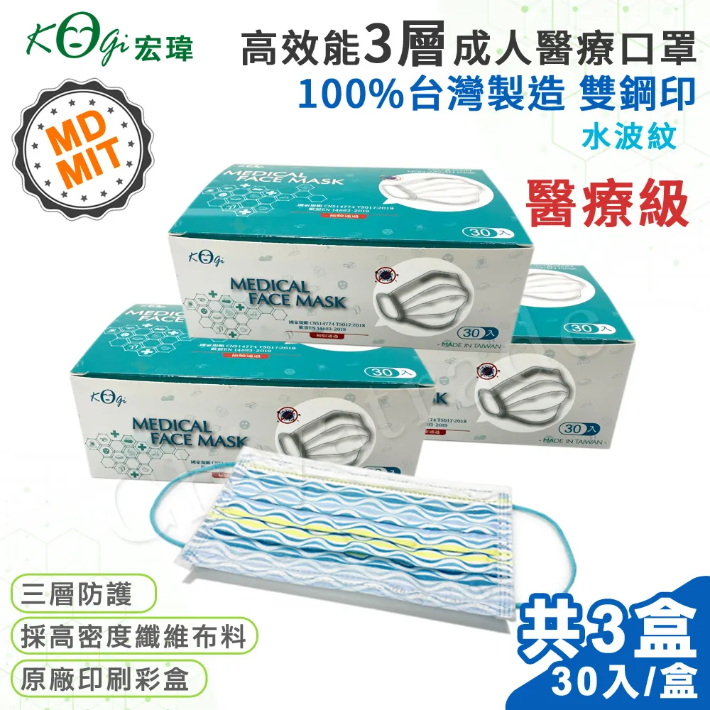 三層布成人老年人飯圍兜兜防水圍兜食飯圍兜口水巾搭肩防灑大人護理 歷史價格詳細信息