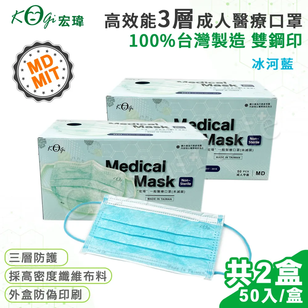 三層布成人老年人飯圍兜兜防水圍兜食飯圍兜口水巾搭肩防灑大人護理 歷史價格詳細信息