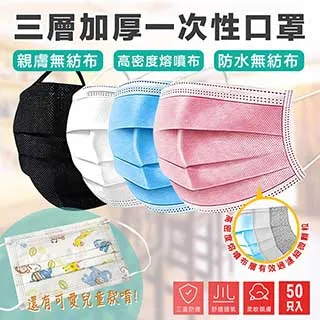 三層布成人老年人飯圍兜兜防水圍兜食飯圍兜口水巾搭肩防灑大人護理 歷史價格詳細信息