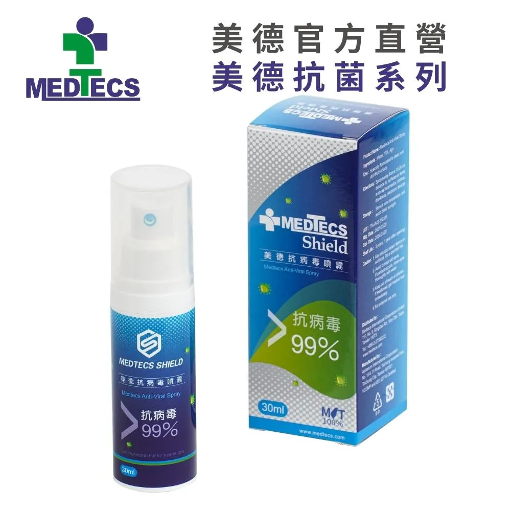 [3瓶組] 摩爾思Mores《貓草(細葉)》12g 歷史價格詳細信息