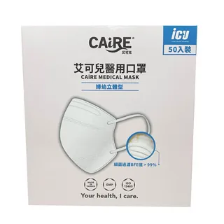 艾迪兒童籃球服美式成人男女球隊比賽服學生運動校服來圖可做 歷史價格詳細信息