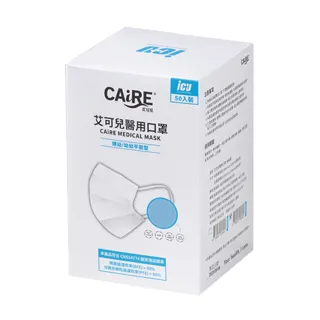 艾迪兒童籃球服美式成人男女球隊比賽服學生運動校服來圖可做 歷史價格詳細信息