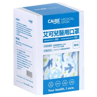 艾迪兒童籃球服美式成人男女球隊比賽服學生運動校服來圖可做 歷史價格詳細信息