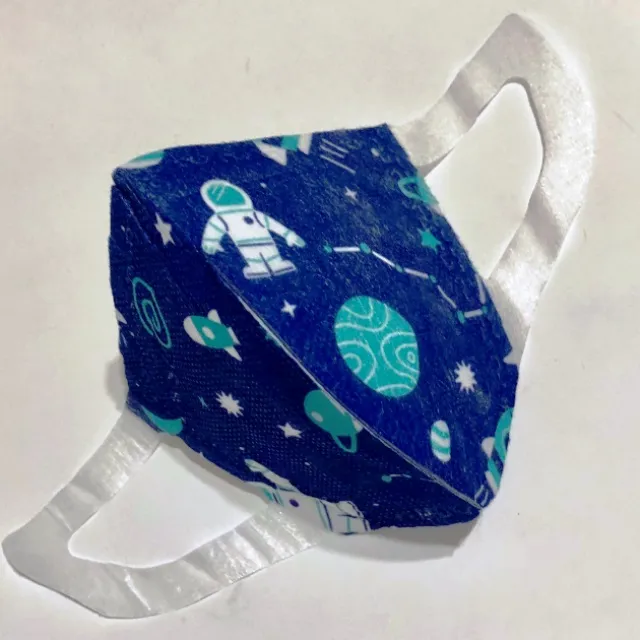 CAiRE艾可兒 --幼幼平面醫用口罩(5入/包 10 包/盒.)-幸福鳥 歷史價格詳細信息