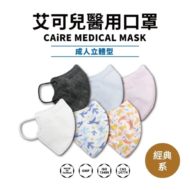 醫用換腳架托腳架不銹鋼外科骨科支持腳托架可移動升降醫院腳架 歷史價格詳細信息