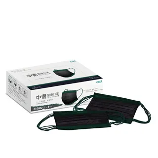 【中衛】雙鋼印醫療口罩-玩色系列(黑+古銅)1盒入(30片/盒) 歷史價格詳細信息
