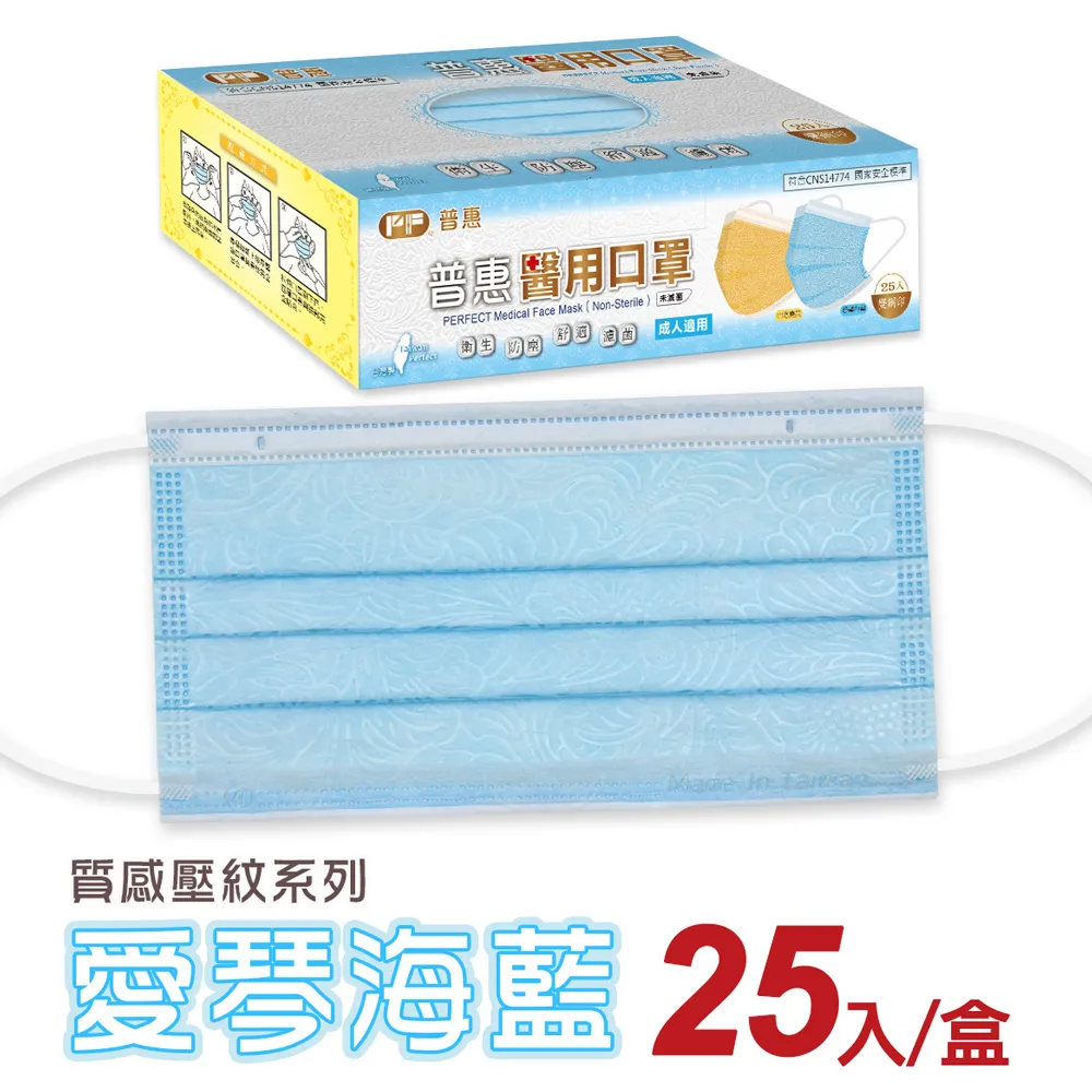 普陀山海藍寶手串女款輕奢高級感白瑪瑙手鏈送閨蜜女友ins風手飾 歷史價格詳細信息